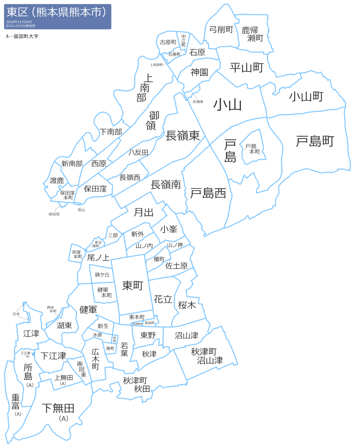 熊本市東区のお寺の分布を示す地図